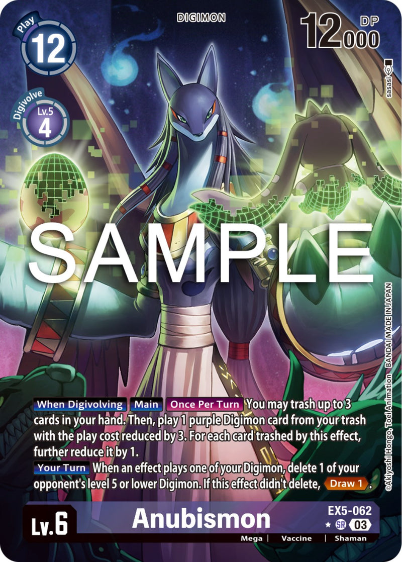 digimon card game animal colosseum EX-05 Booster A total of 12 Digimon cards in the popular Deva category are also included DIGIMON CARD GAME EX-05 THEME