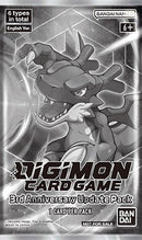 3rd Anniversary - Update Pack