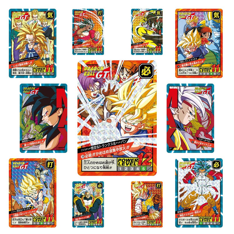 Carddass Dragon Ball Super Battle Premium Set Vol. 5