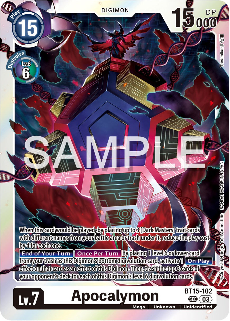 digimon tcg bt15 card list BT15-093/Rulings | DigimonCardGame Wiki Leaks BT-15 | DIGIMON CARD
