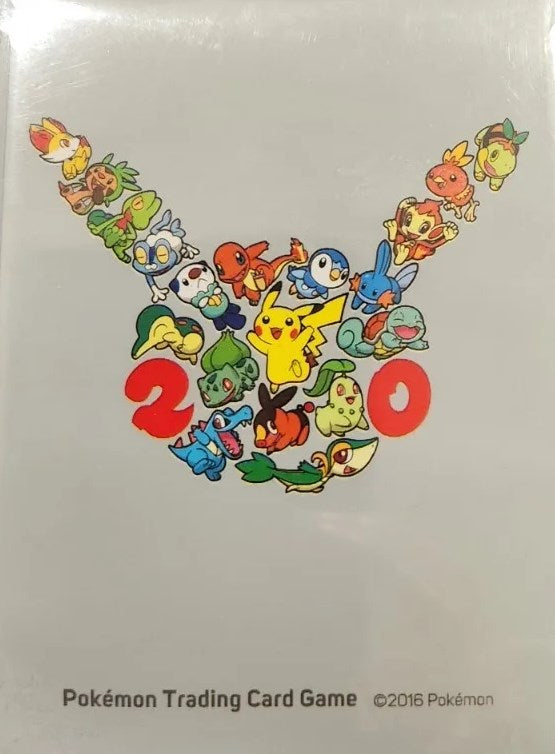 Card Sleeves - 20th Anniversary (65-Pack)