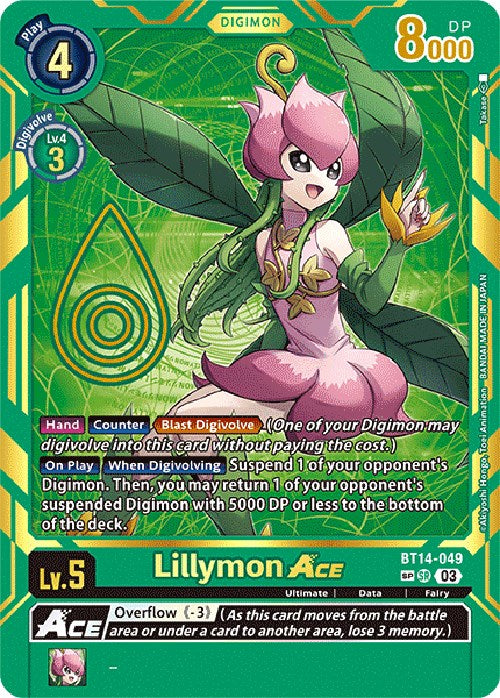 デジモンカード　英語版　リリモン　ACE BT14-049 デジモンカード 英語版 リリモン ACE BT14-049 デジモンカード