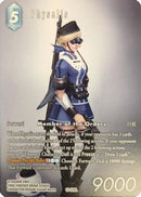 Physalis (Full Art) [Opus XIII: Crystal Radiance]