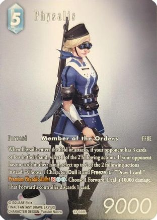 Physalis (Full Art) [Opus XIII: Crystal Radiance]