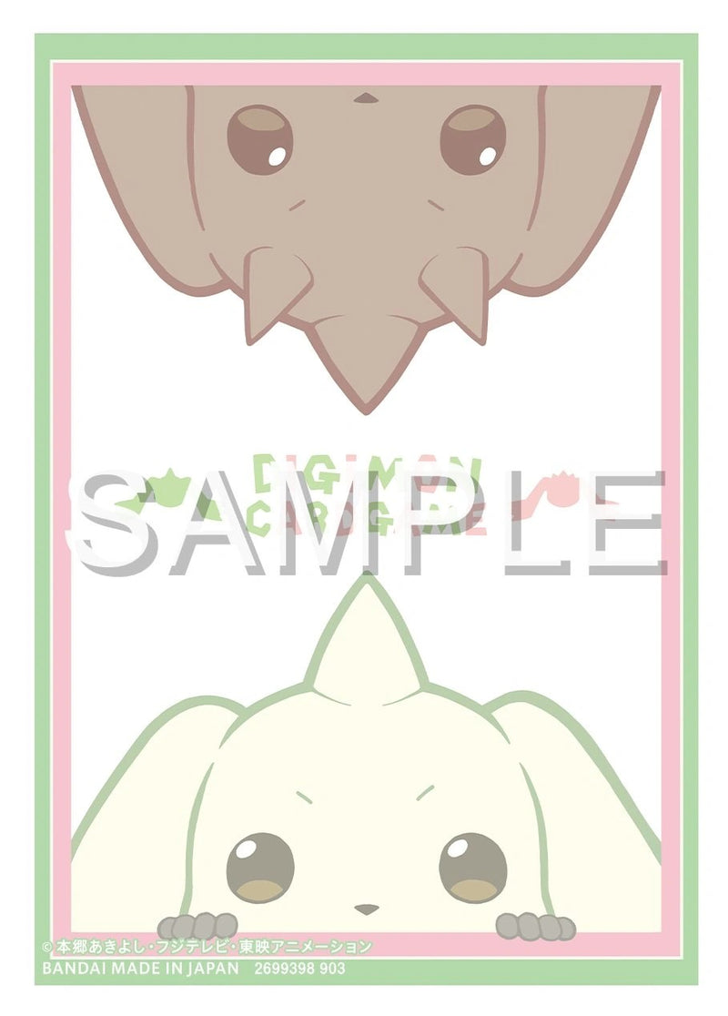 Digimon TCG: Official Card Sleeves (Advanced Deck Set Double Typhoon Sleeves)