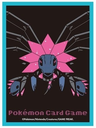 Card Sleeves - Iron Jugulus (64-Pack) (Pokemon Center Japan Exclusive)