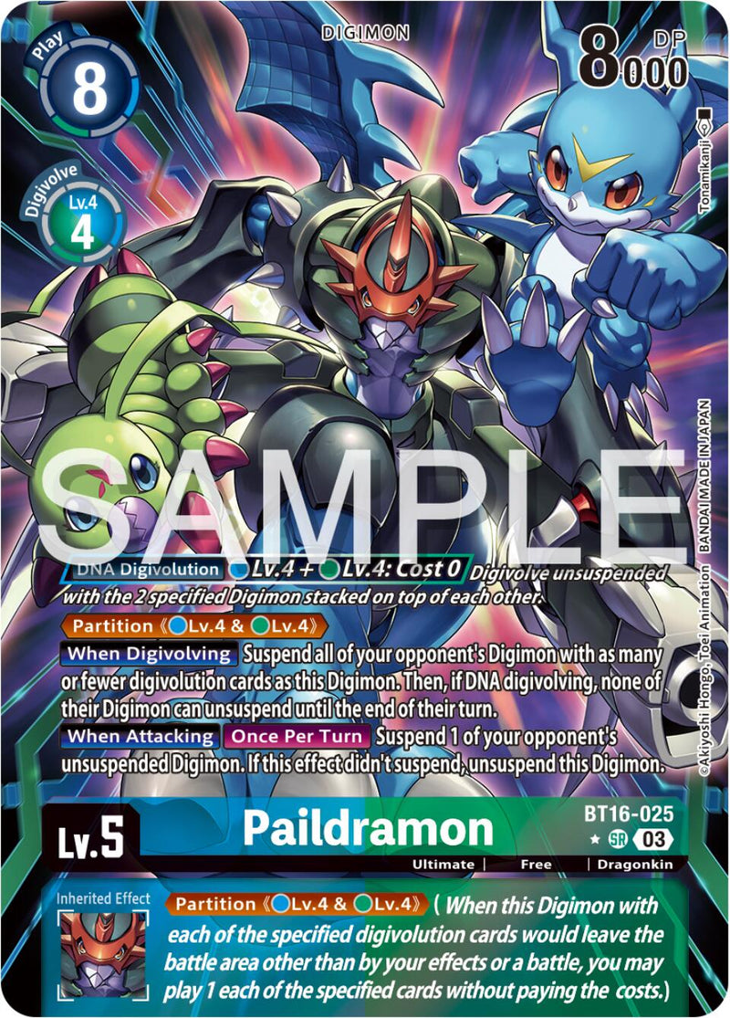 デジモンアドベンチャー　シールダスEX 120枚まとめ売り　BIOLOGY Zephagamon EX7-036 Super Rare Alternative Art Digimon Card