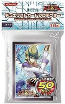 Duelist Card Protectors - 50-Pack (ZEXAL Kite Tenjo)
