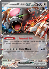 Pokemon - Twilight Masquerade - ALL