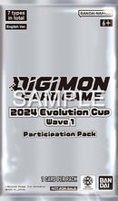 2024 Evolution Cup - Wave 1 Participation Pack
