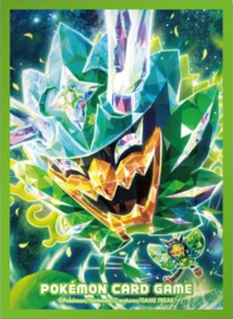 Card Sleeves - Terastal Ogerpon (64-Pack) (Pokemon Center Japan Exclusive)