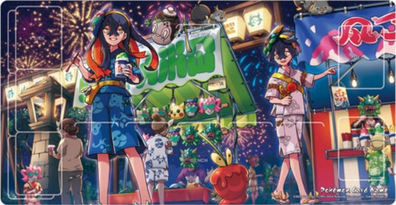 Playmat - Carmine and Kieran (Pokemon Center Japan Exclusive)