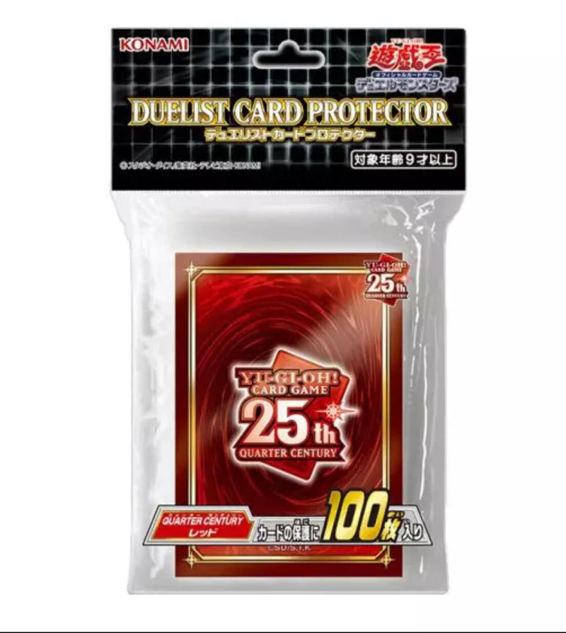 25th Anniversary Rarity Collection II - Card Sleeves (Quarter Century Red) (100-Pack)