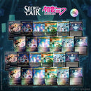 Secret Lair: Drop Series - Hatsune Miku: Digital Sensation Bundle (Summer Superdrop 2024)