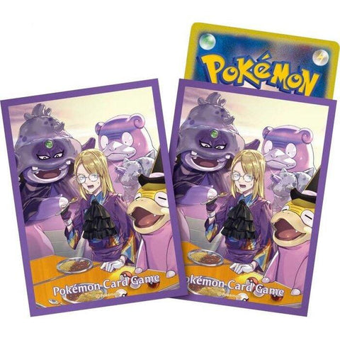 Card Sleeves - Savory (64-Pack) (Pokemon Center Japan Exclusive)