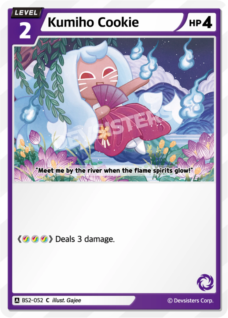 Image for Kumiho Cookie (BS2-052) [BRAVE BEGINNING] - CookieRun: Braverse TCG