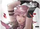 Image for Hidden Trials Prerelease Kit (23)