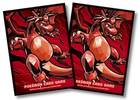 Card Sleeves - Battle Master Deck - Charizard (64-Pack) (Pokemon Center Japan Exclusive)