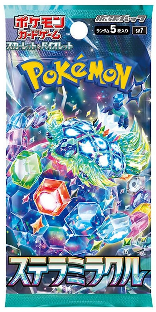 Image for Stella Miracle Booster Pack (SV7)