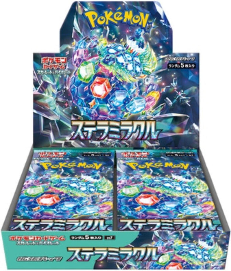 Image for Stellar Miracle Booster Box (SV7)