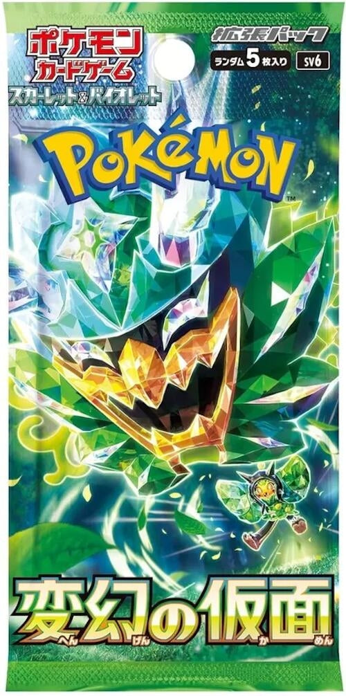 Image for Transformation Mask Booster Pack (SV6)