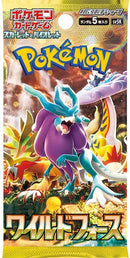 Image for Wild Force Booster Pack (SV5K)