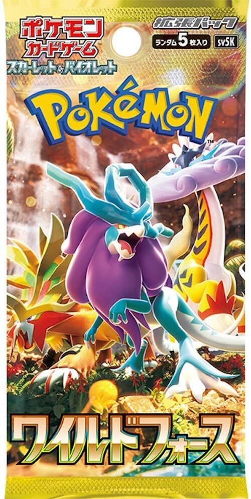 Image for Wild Force Booster Pack (SV5K)