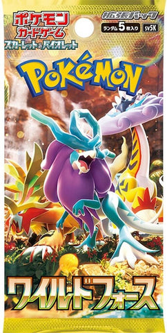 Image for Wild Force Booster Pack (SV5K)