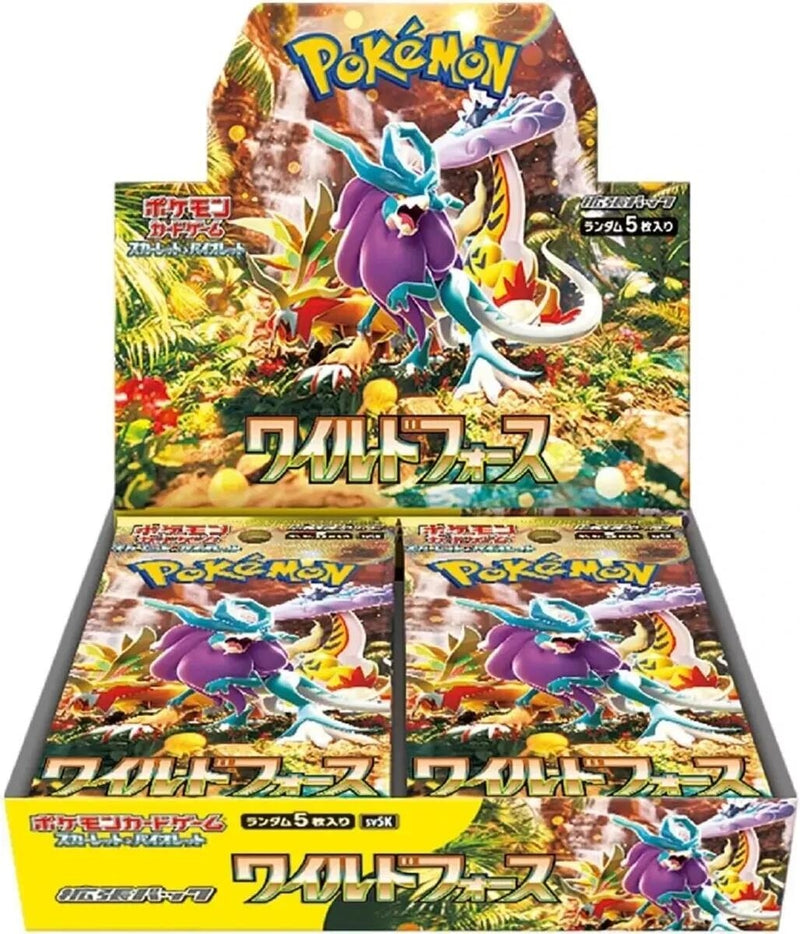 Image for Wild Force Booster Box (SV5K)