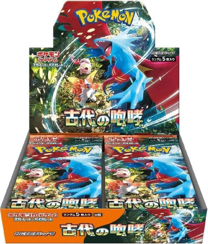 Image for Ancient Roar Booster Box (SV4K)
