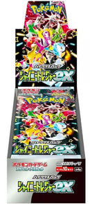 Image for Shiny Treasure ex High Class Booster Box (SV4a)
