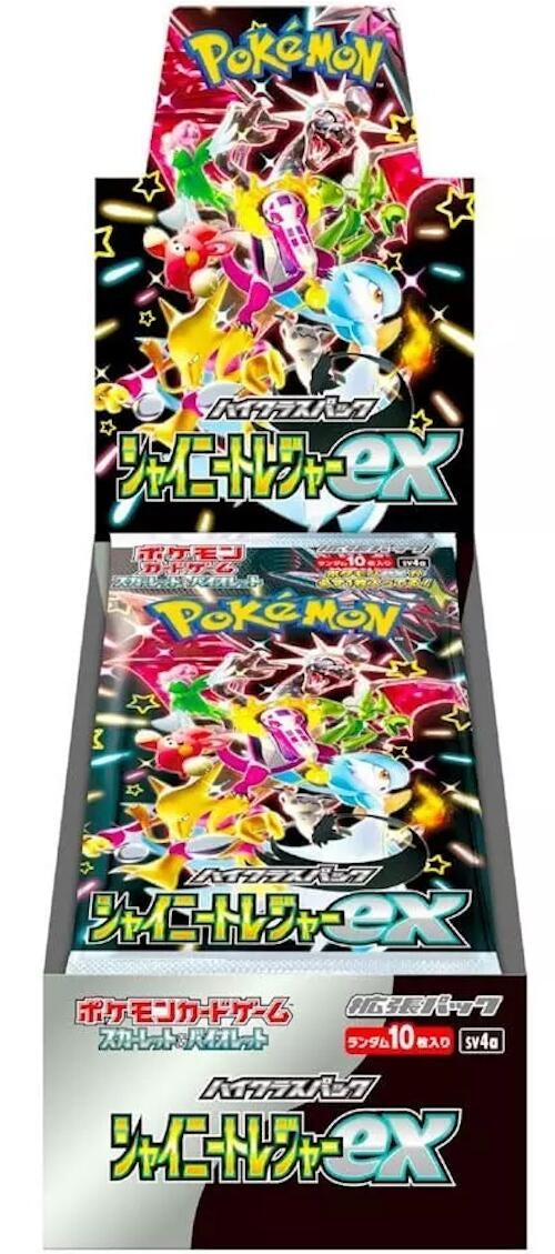 Image for Shiny Treasure ex High Class Booster Box (SV4a)