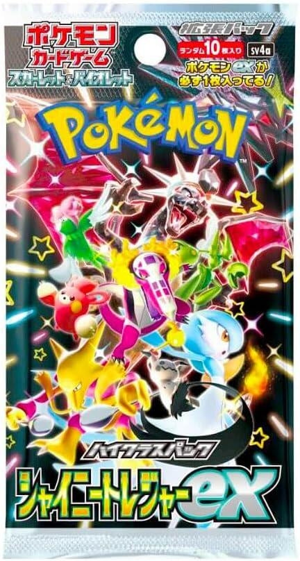 Image for Shiny Treasure ex High Class Booster Pack (SV4a)
