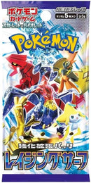 Image for Raging Surf Booster Pack (SV3a)