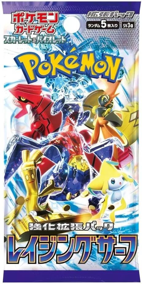 Image for Raging Surf Booster Pack (SV3a)