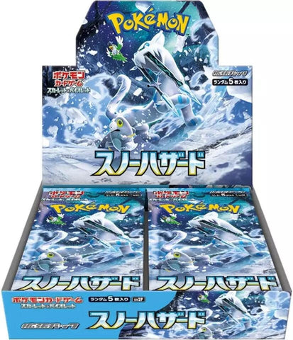Image for Snow Hazard Booster Box (SV2P)