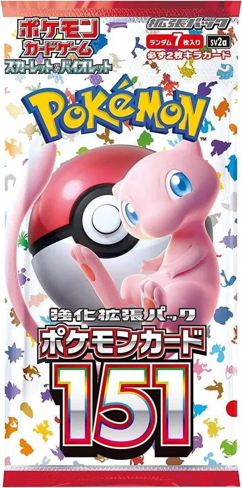 Image for Pokemon Card 151 Booster Pack (SV2a)