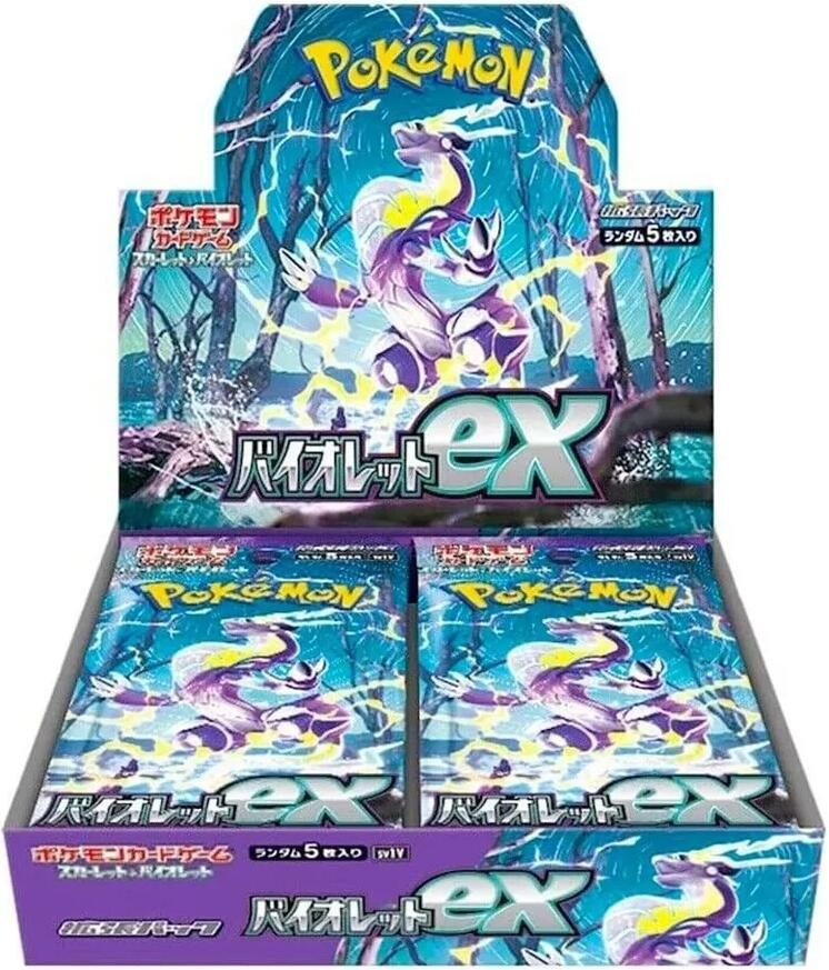 Image for Violet ex Booster Box (SV1V)