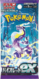 Image for Violet ex Booster Pack (SV1V)