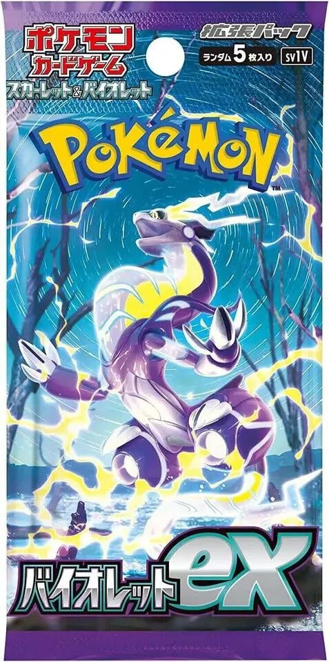 Image for Violet ex Booster Pack (SV1V)