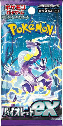 Image for Violet ex Booster Pack (SV1V)