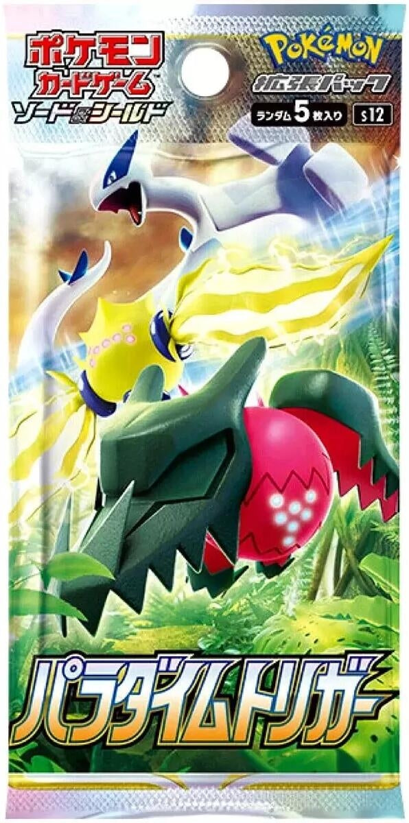 Image for Paradigm Trigger Booster Pack (S12)
