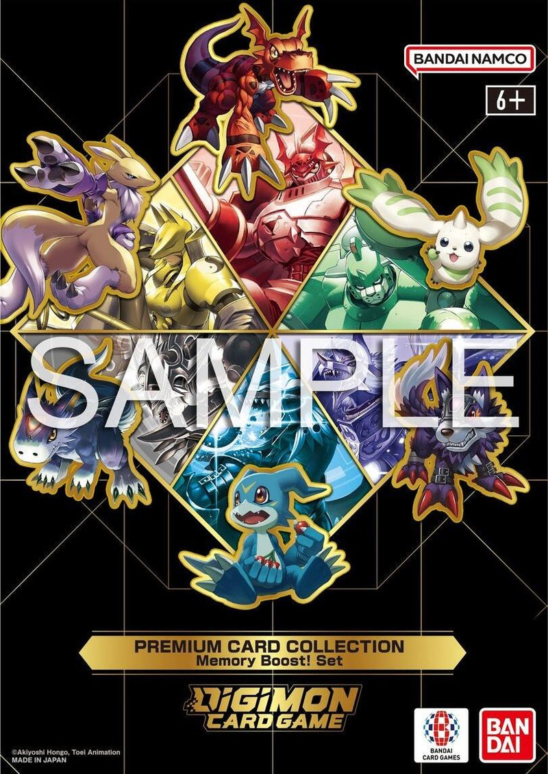 Memory Boost! Set - Promotional Bundle