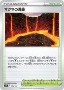 Image for Magma Basin (170/172) (S12a) - Pokemon Japan