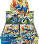 Image for Sword Booster Box - Pokemon Japan
