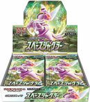 Image for Space Juggler Booster Box - Pokemon Japan