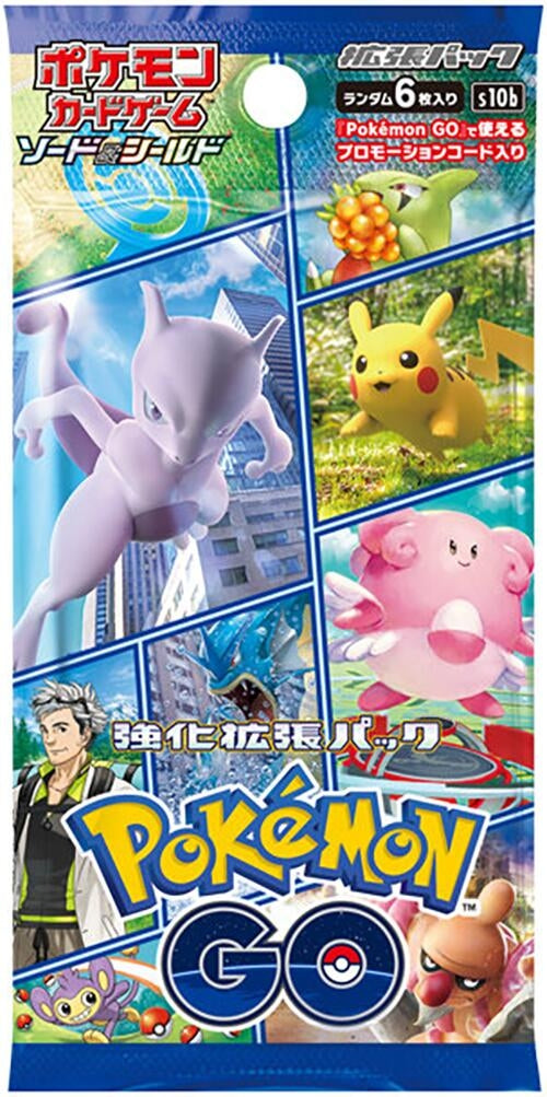 Image for Pokemon GO Booster Pack (S10b)