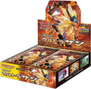 Image for Collection Sun Booster Box - Pokemon Japan