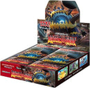 Image for Ultradimensional Beasts Booster Box - Pokemon Japan