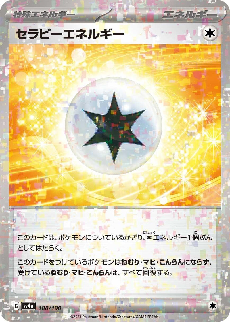 Image for Therapeutic Energy (Mirror Holofoil) (188/190) (SV4a) - Pokemon Japan